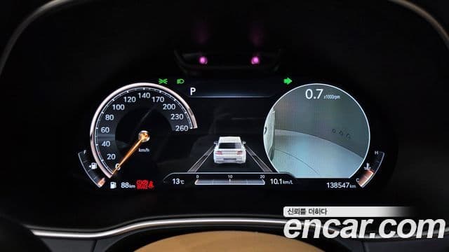 Genesis GV80, 2020 8