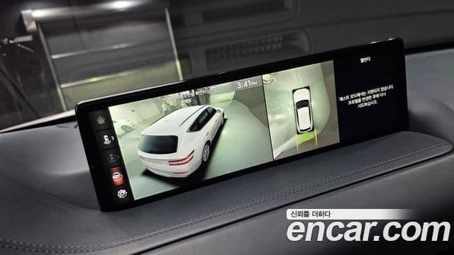 Genesis GV80, 2020 16