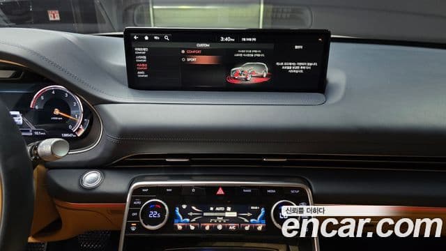 Genesis GV80, 2020 17