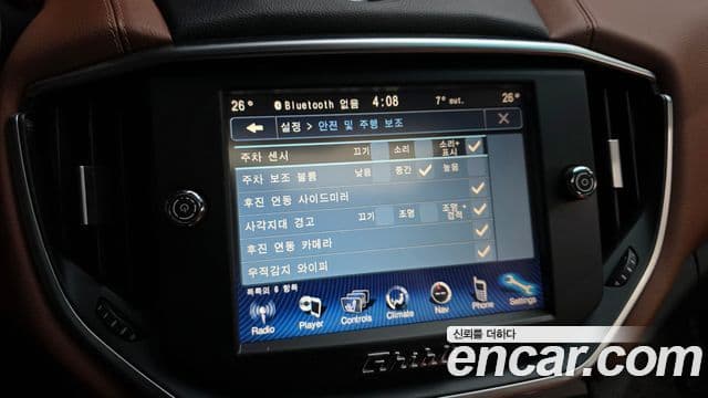 Maserati 기블리 3세대, 2016 15