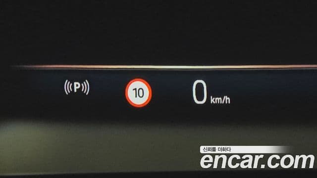 BMW 5시리즈 (G60) 530e M Sport, 2025 17