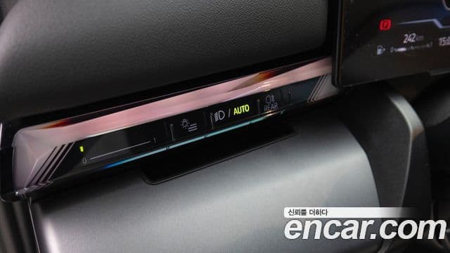 BMW 5시리즈 (G60), 2025 13