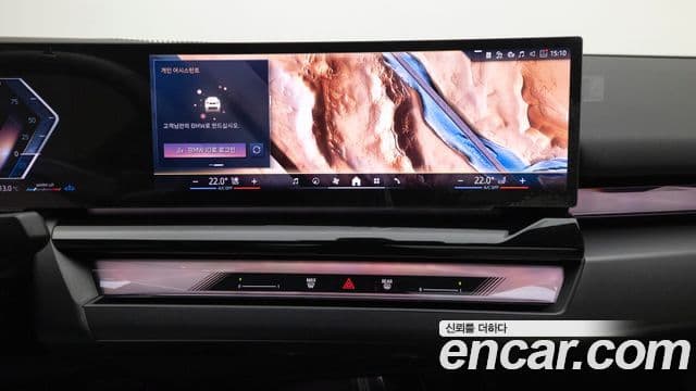 BMW 5시리즈 (G60), 2025 18