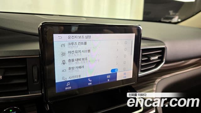 Ford Explorer 6세대 2.3 Limited 4WD, 2021 16