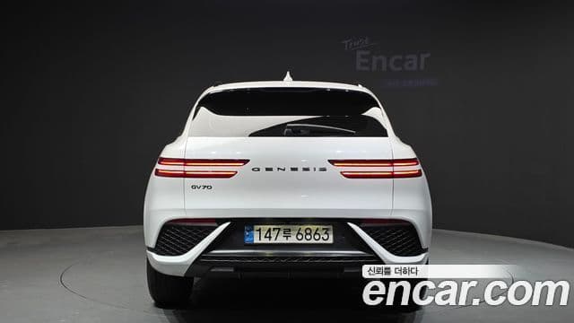 Genesis GV70, 2022 4