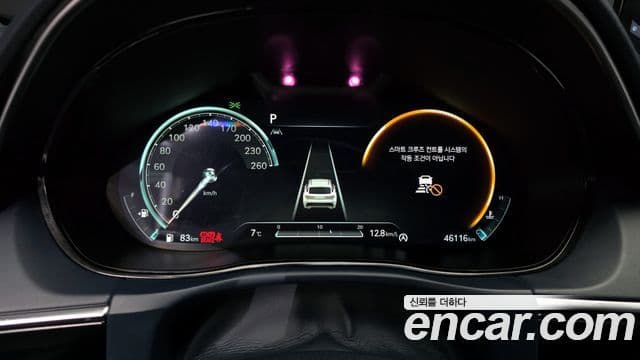 Genesis GV70, 2022 8