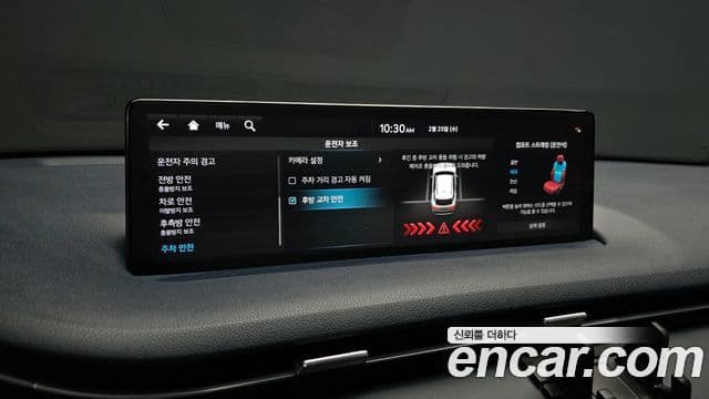 Genesis GV70, 2022 17