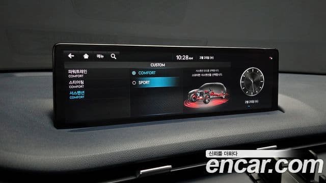 Genesis GV70, 2022 18