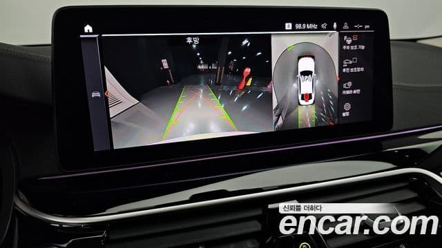 BMW 5시리즈 (G30) Luxury, 2021 15