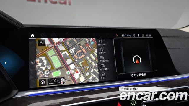 BMW X5 (G05) xDrive 30d xLine, 2023 16