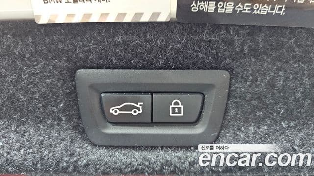 BMW 5시리즈 (G30) 530i M Sport, 2023 20