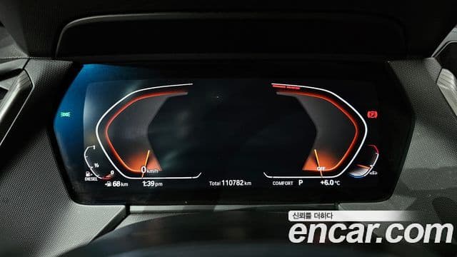 BMW 1시리즈 (F40) 118d M Sport first Edition, 2020 8