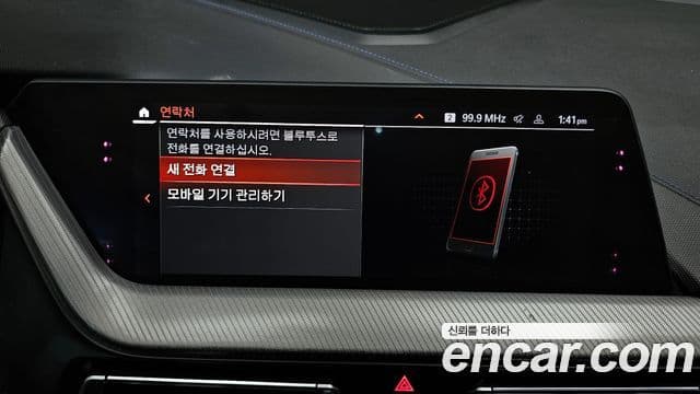 BMW 1시리즈 (F40) 118d M Sport first Edition, 2020 16