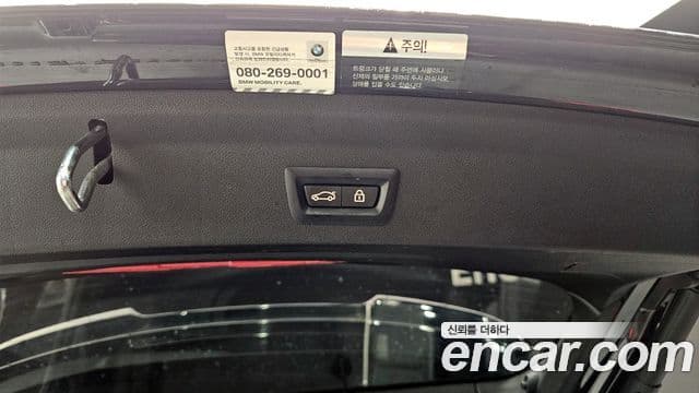 BMW 1시리즈 (F40) 118d M Sport first Edition, 2020 20