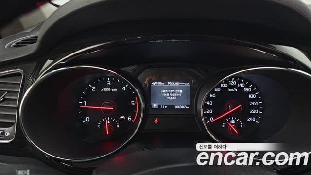 Kia The / новый New Carnival Noblesse, 2019 8