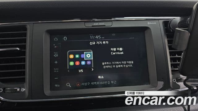 Kia The / новый New Carnival Noblesse, 2019 16