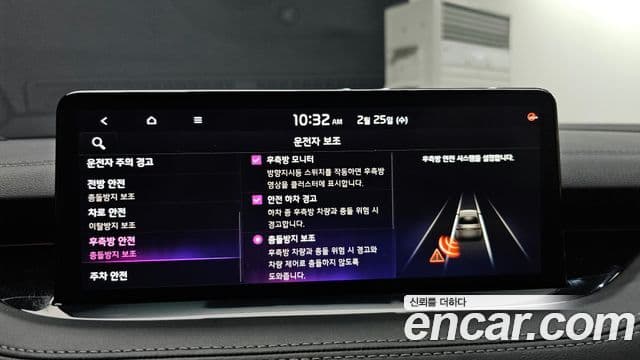 Kia 스팅어 마이스터 3.3 GT AWD Masters турбо пакет, 2021 17