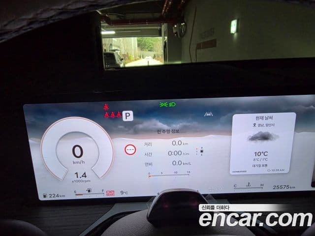 Genesis GV80, 2024 12