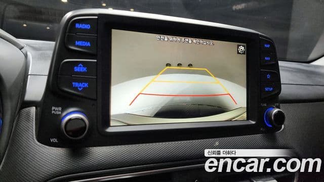 Hyundai Kona Modern pop, 2019 15