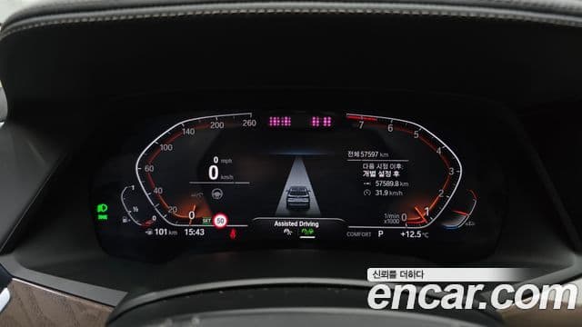 BMW X5 (G05) xDrive 40i xLine, 2022 8