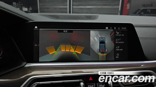 BMW X5 (G05) xDrive 40i xLine, 2022 14