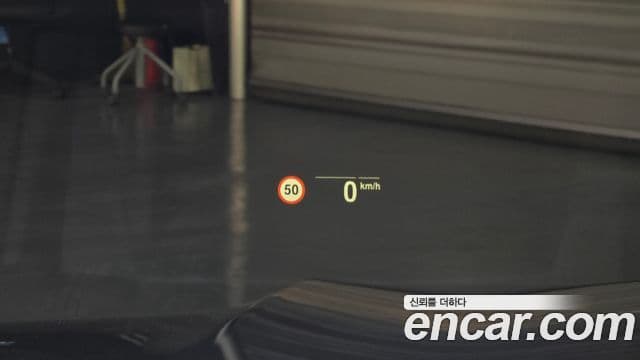 BMW X5 (G05) xDrive 40i xLine, 2022 16