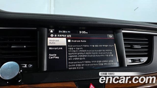 Kia All New K7 3.0 LPI Luxury (арендный автомобиль), 2017 16