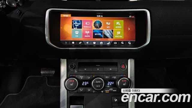 Land Rover Range Rover Evoque 2.0 TD4 HSE, 2018 15