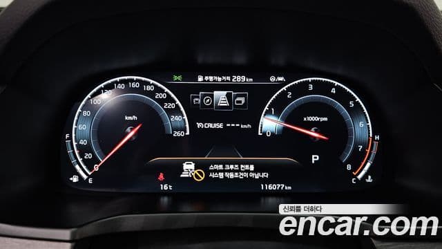 Kia K7 Premier 2.5 GDI X Edition, 2021 8