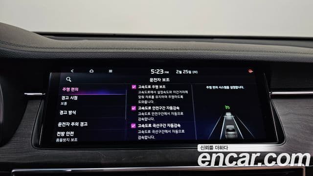 Kia K7 Premier 2.5 GDI X Edition, 2021 16