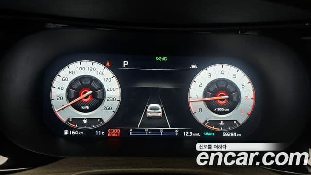 Kia K5 3세대 Noblesse, 2021 8