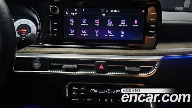 Kia K5 3세대 Noblesse, 2021 15