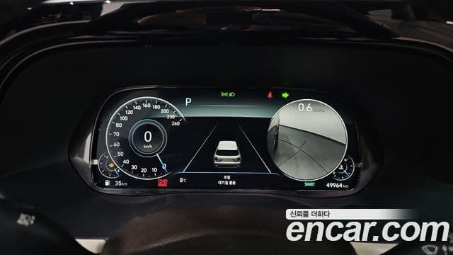 Hyundai Palisade Calligraphy, 2022 8