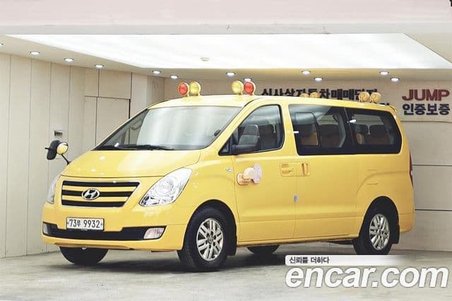 Hyundai Grand Starex детский перевозочный автомобиль, 2017 1