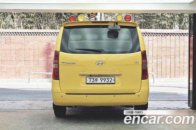 Hyundai Grand Starex детский перевозочный автомобиль, 2017 4