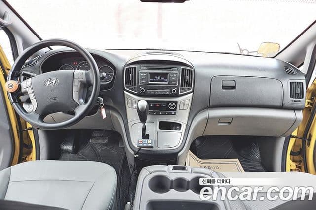 Hyundai Grand Starex детский перевозочный автомобиль, 2017 9