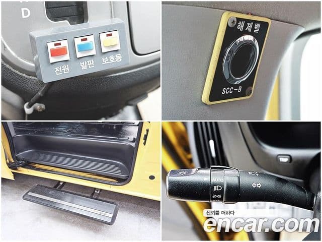 Hyundai Grand Starex детский перевозочный автомобиль, 2017 16