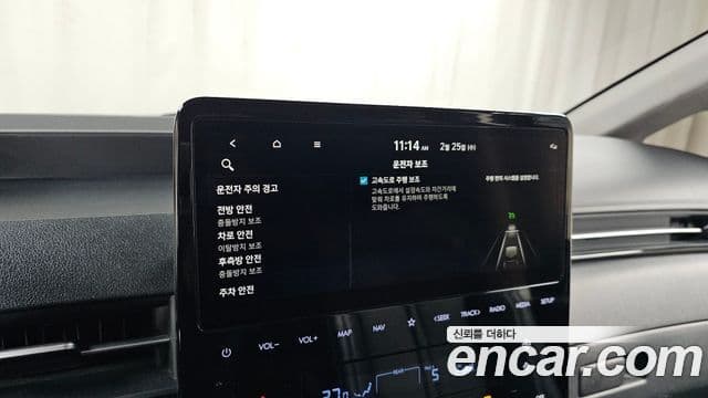 Hyundai Staria Prestige, 2023 19