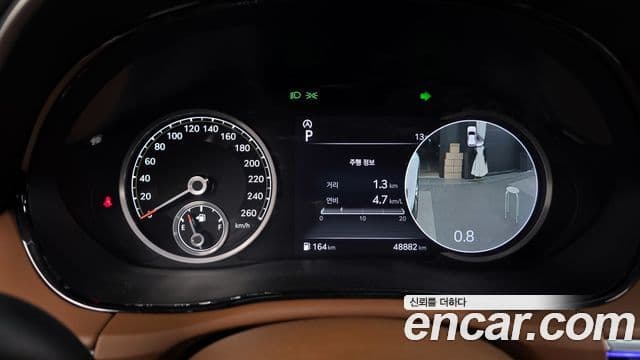 Genesis GV70, 2022 8