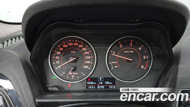 BMW 1시리즈 (F20) 118d Sport 5도어, 2015 8