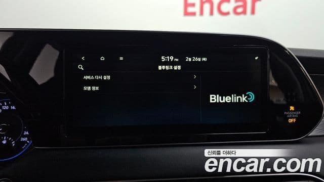 Hyundai Palisade Prestige, 2020 17