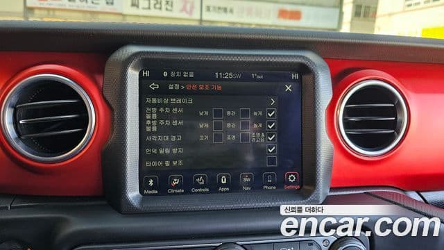 Jeep 글래디에이터 (JT) 3.6 Rubicon, 2021 16