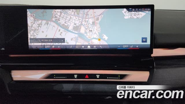 BMW 5시리즈 (G60), 2024 14