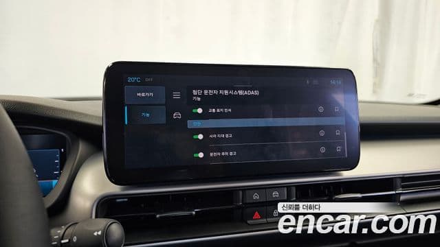 Jeep Avenger Altitude, 2024 16