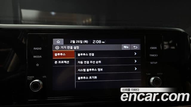 Kia Carnival 4세대 Prestige, 2021 15
