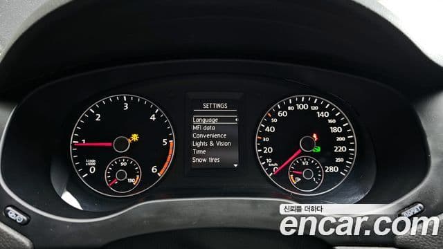 Volkswagen New Jetta 6세대, 2013 8