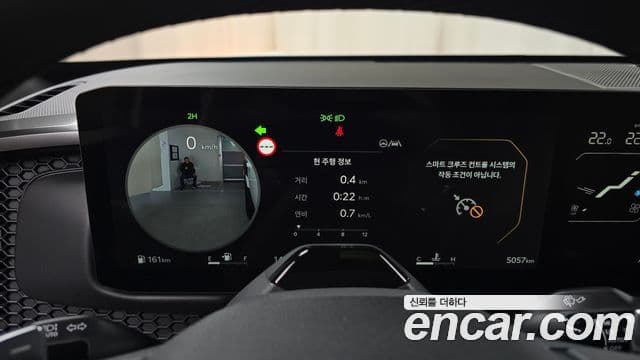 Kia 타스만 X-Pro, 2026 8