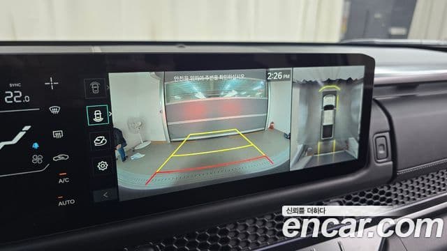 Kia 타스만 X-Pro, 2026 15