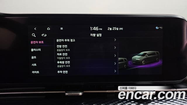 Kia Carnival 4세대 Signature, 2021 16