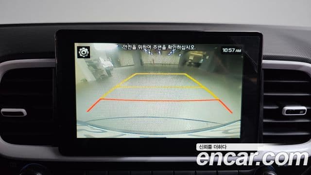 Hyundai Venue 1.6 Flux, 2020 15